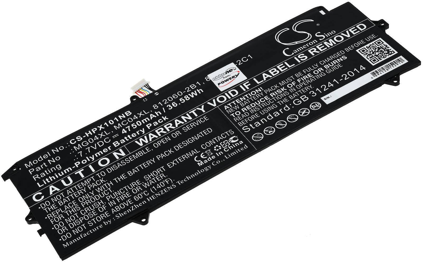 Powery Akku passend für Laptop HP Elite X2 1012 G1, Typ MG04XL u.a., 7,7V, Li-Polymer