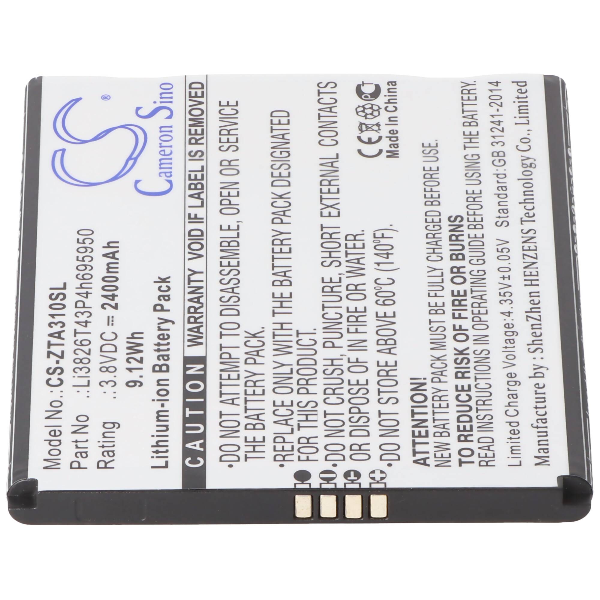 Akku passend für ZTE Blade A3 2020, Blade A3Y, Blade A3 2020T, Blade A5 2019, P545, Optus X Power 2, Li3826T43P4h695950