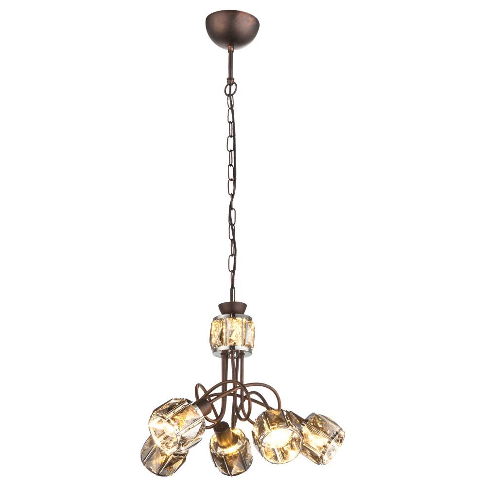 Pendelleuchte Hängelampe Hängeleuchte Esstischlampe 5 flammig, Metall Bronze, 5x E14 Fassungen, DxH 40x130 cm