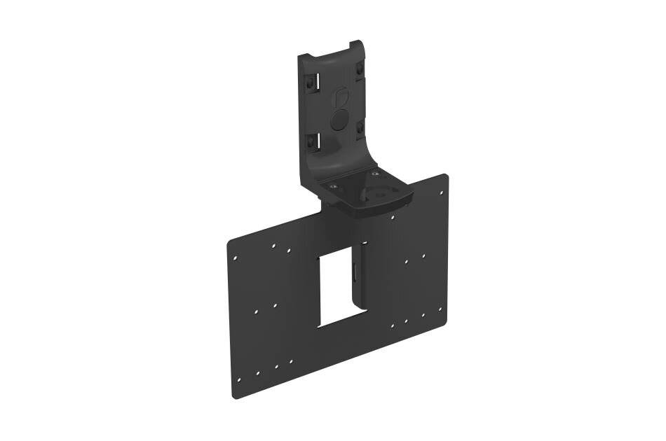 Raytec VUB-PLATE-PSU
