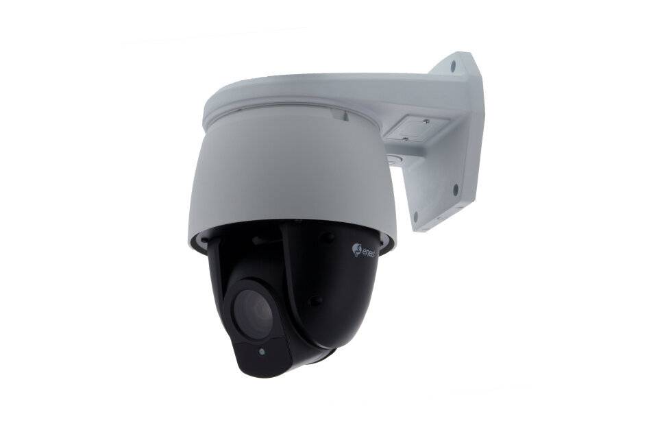 eneo DOME-WB2-W, Wandarm für IED-63xx (Metallgehäuse) und IEP-63Mxx, MEP-62Mxx