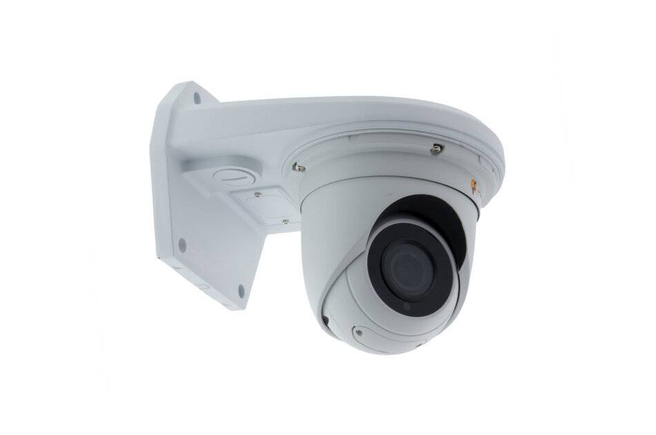eneo DOME-WB2-W, Wandarm für IED-63xx (Metallgehäuse) und IEP-63Mxx, MEP-62Mxx