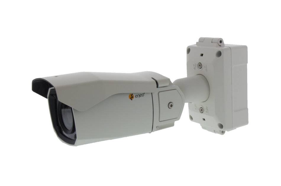 eneo MCB-64A0003M0A, 1/2,9" HD Kamera 2560x1440, Tag/Nacht, AF Zoom, WDR, 3,2-9 mm, Infrarot, IP67