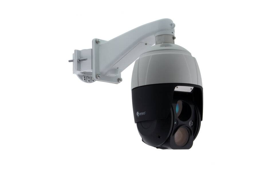 eneo EDC-WMB1-W