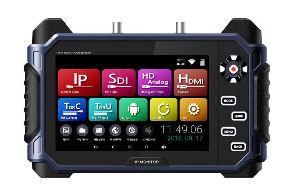 SeeEyes SC-IPM07PRO, 7" (17,8cm) Testmonitor, Touch, IP, HD/3G/EX-SDI, TVI, CVI, AHD, Composite, HDMI