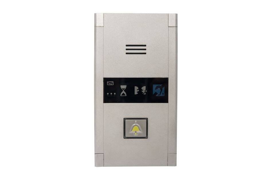 2N Lift8 - Audio Unit Compact, With button