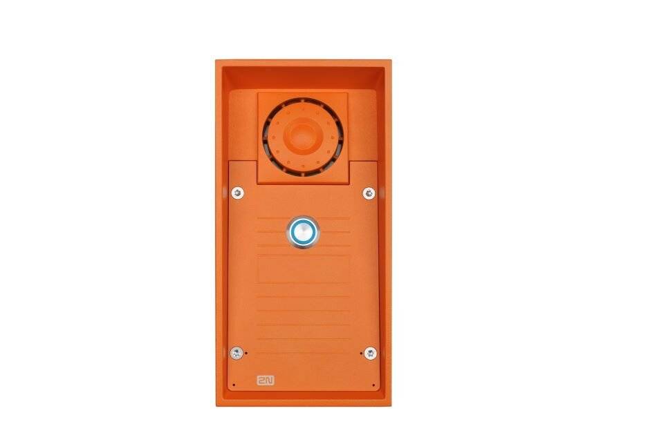 2N Lift8 - Audio Unit Shaft, Antivandal