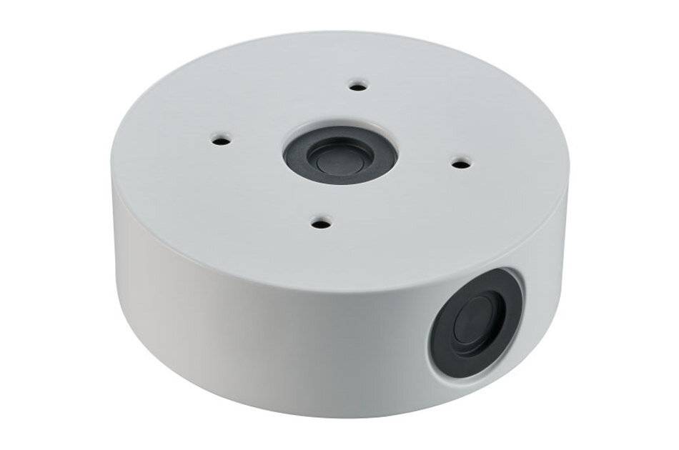 Bosch NDA-U-CBB
