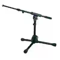 KOENIG & MEYER Mikrofonstativ "Rien" - Extrem niedrige Ausführung (ausziehbar 425 - 725 mm | 3/8" Gewindeanschluss | KOENIG & MEYER Mikrofonstativ "Rien" - Extrem niedrige Ausführung (ausziehbar 425 - 725 mm | 3/8" Gewindeanschluss |