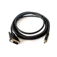 KRAMER ELECTRONICS - Kramer C-HM/DM Series C-HM/DM-6 - Adapterkabel KRAMER ELECTRONICS - Kramer C-HM/DM Series C-HM/DM-6 - Adapterkabel