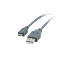 KRAMER C-USB/MicroB-15 - High-Speed USB-Kabel (USB-A 2.0 male / Micro-USB-B male | 480 MBit/s) - 4,60m KRAMER C-USB/MicroB-15 - High-Speed USB-Kabel (USB-A 2.0 male / Micro-USB-B male | 480 MBit/s) - 4,60m