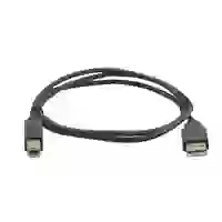 KRAMER C-USB/AB-3 - High-Speed USB-Kabel (USB-A 2.0 male / USB-B male | 480 MBit/s) - 0,90m KRAMER C-USB/AB-3 - High-Speed USB-Kabel (USB-A 2.0 male / USB-B male | 480 MBit/s) - 0,90m