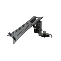 KOENIG & MEYER Laptopablage für Spider Pro & Baby Spider Pro Keyboardtische - in schwarz KOENIG & MEYER Laptopablage für Spider Pro & Baby Spider Pro Keyboardtische - in schwarz