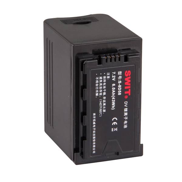 SWIT ELECTRONICS S-8D58 - Li-Ionen Akku passend für Panasonic AU-EVA1 | AG-DVX200 | AJ-PX270 | AJ-PX285 Camcorder (7.2V