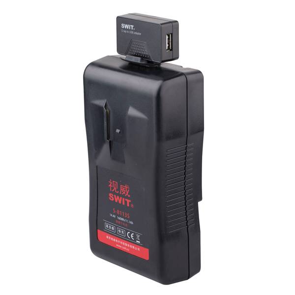 SWIT ELECTRONICS S-7111 - D-Tap zu USB-Konverter - in schwarz