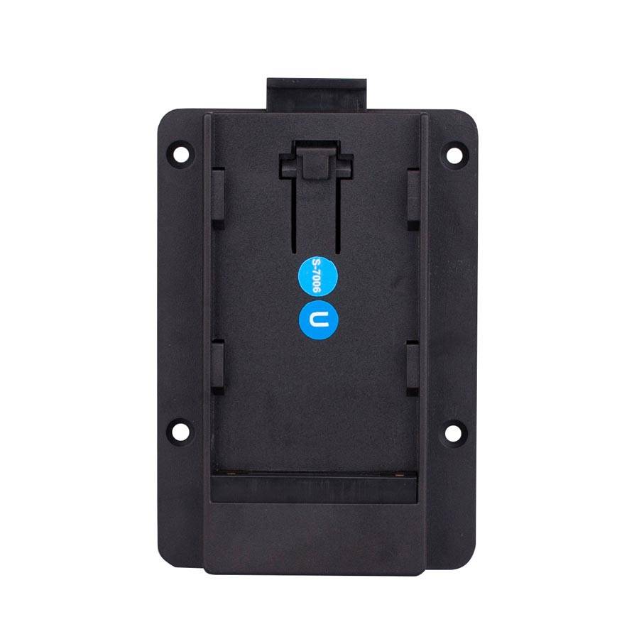 SWIT ELECTRONICS S-7006U- anschraubbare Akkuplatte passend für SONY BP-U Akkus und SWIT S-1073F | S-1073H | CM-S73H