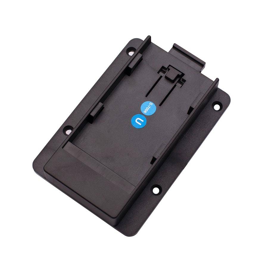 SWIT ELECTRONICS S-7006U- anschraubbare Akkuplatte passend für SONY BP-U Akkus und SWIT S-1073F | S-1073H | CM-S73H
