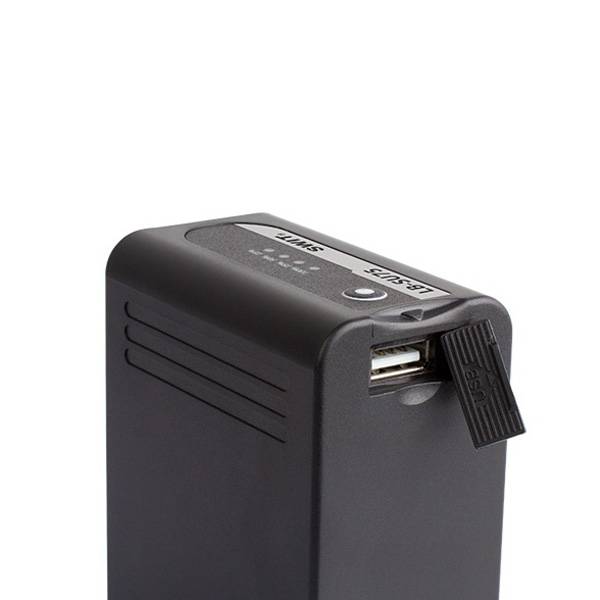 SWIT ELECTRONICS LB-SU75 - Li-Ionen Akku passend für SONY PXW-FX9 | PXW-FS7 | PXW-FS5 | PXW-Z280 | PXW-Z190 | PXW-Z280