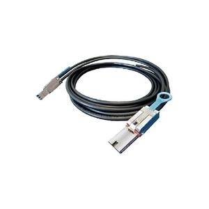 Adaptec Cable E-HDmSAS-mSAS-2M