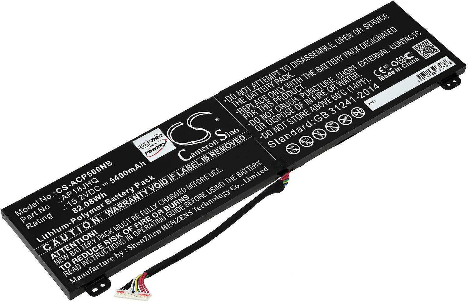 Powery Akku für Laptop Acer Predator Triton 500 PT515-51-76VM, 15,2V, Li-Ion