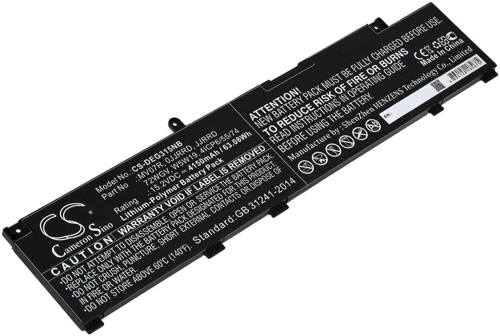 Powery Akku passend für Laptop Dell G3 15 3500 KJGP7, G5 15 5500, G7 7790, Typ MV07R u.a., 15,2V, Li-Ion