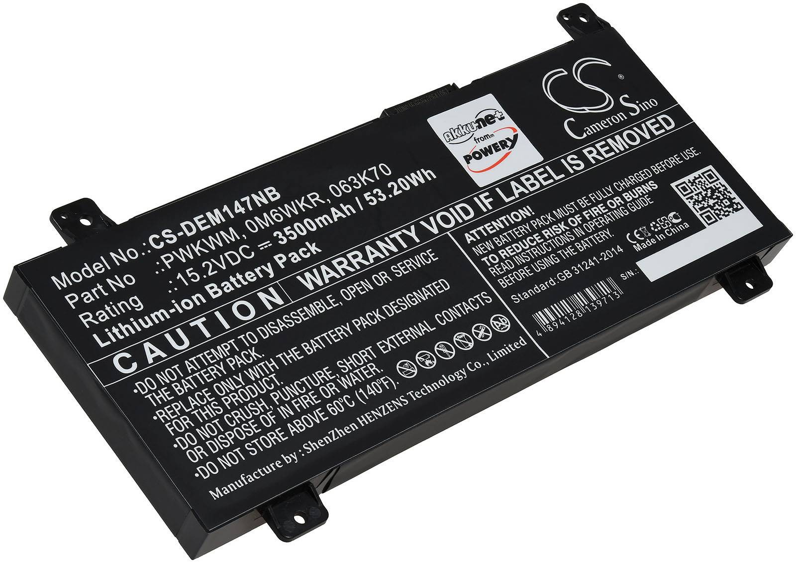 Powery Akku für Laptop Dell P78G001, 15,2V, Li-Ion