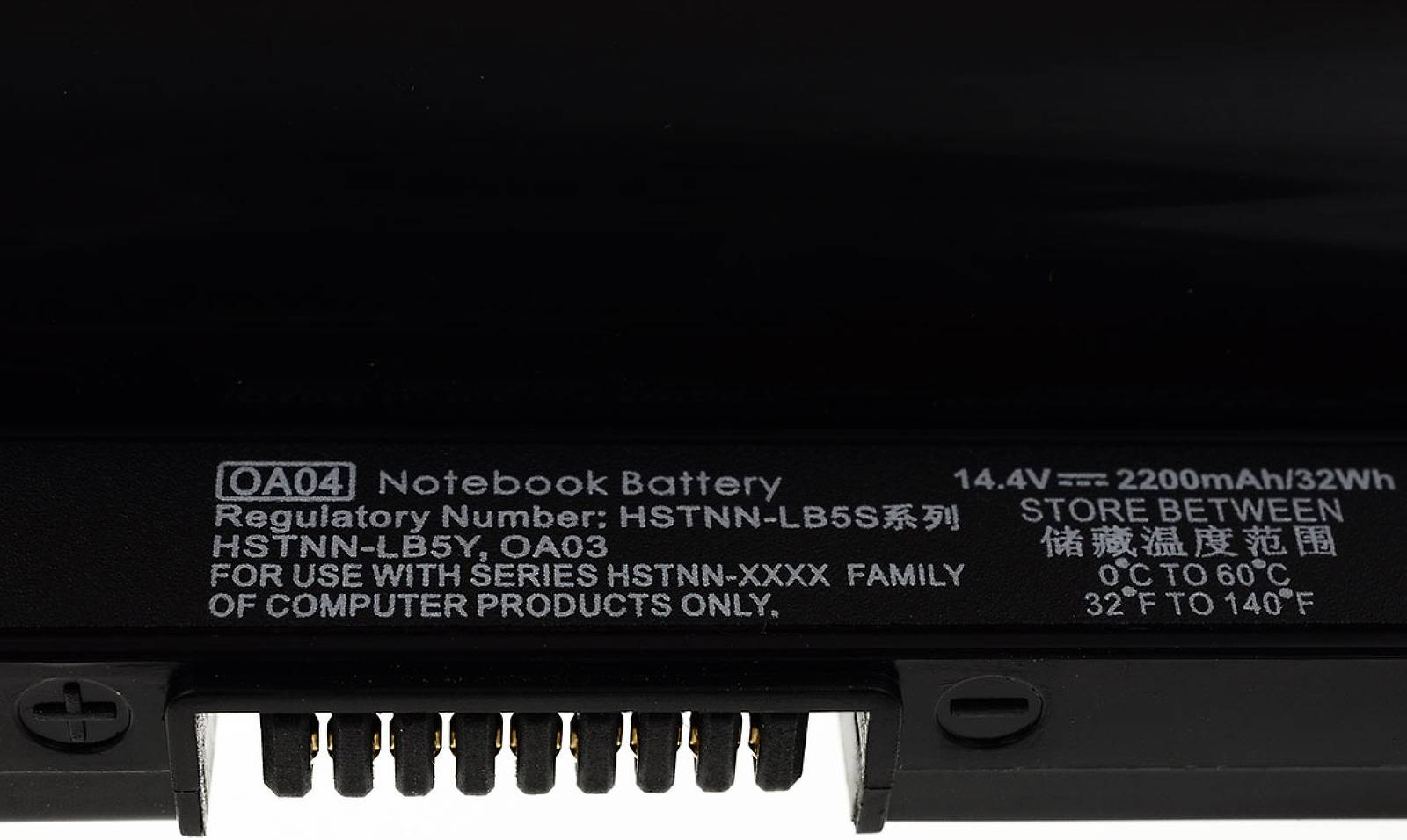 Powery Akku für HP 240 G2 Standardakku, 14,4V, Li-Ion