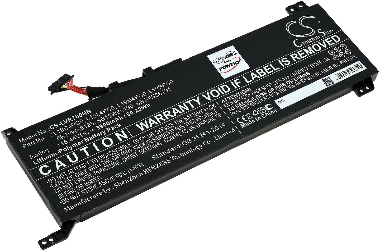 Powery Akku für Laptop Lenovo Legion 5 15IMH05H, 15,36V, Li-Polymer
