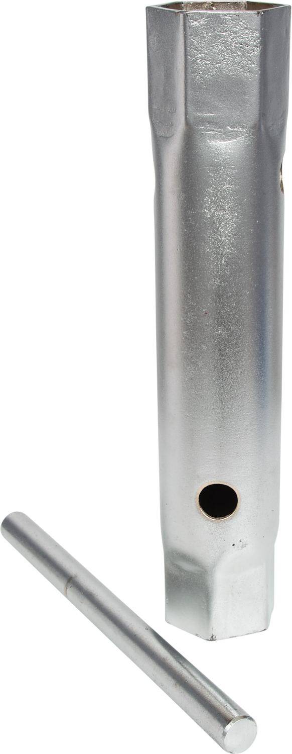 KS TOOLS Rohrsteckschlssel, 46x50mm