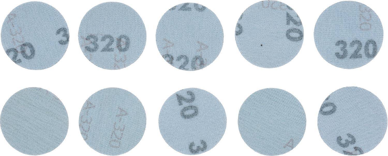Sechs strukturierte blaue kreisförmige Flecken mit blassen, partiellen schwarzen und weißen alphanumerischen Mustern, in zwei Reihen zu je drei angeordnet.