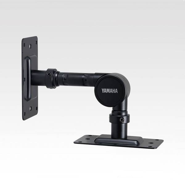 YAMAHA BWS50-190 - Wandhalterung für Stagepas300 | HS8I | HS7I | MSP7 STUDIO (Packung mit 2 Stück) - in schwarz