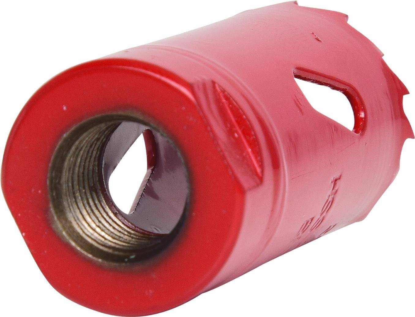 KS TOOLS Werkzeuge-Maschinen GmbH HSS Bi-Metalllochsäge, Ø 25mm (129.5025)