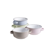 Mäser 931611 Maila Suppentassen-Set, Ø 12,5 cm, 400 ml, mehrfarbig, 4-teilig (1 Set) Mäser 931611 Maila Suppentassen-Set, Ø 12,5 cm, 400 ml, mehrfarbig, 4-teilig (1 Set)