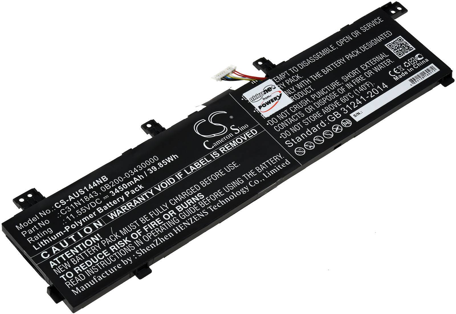 Powery Akku für Laptop Asus VivoBook S15 S532FL-BQ068T, 11,55V, Li-Polymer