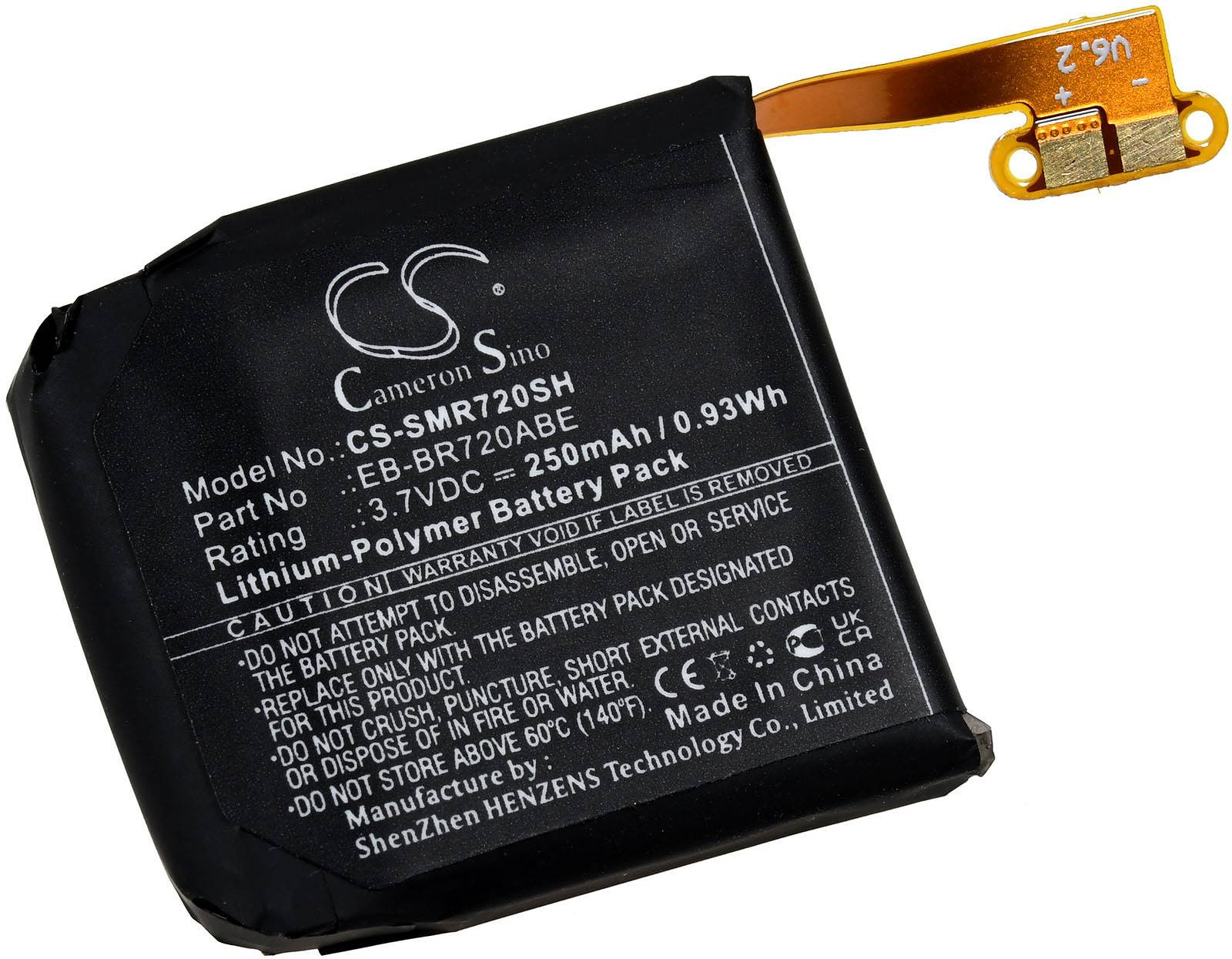 Powery Akku passend für SmartWatch Samsung Gear S2 Classic, SMR-720, Typ EB-BR720ABE, 3,7V, Li-Polymer