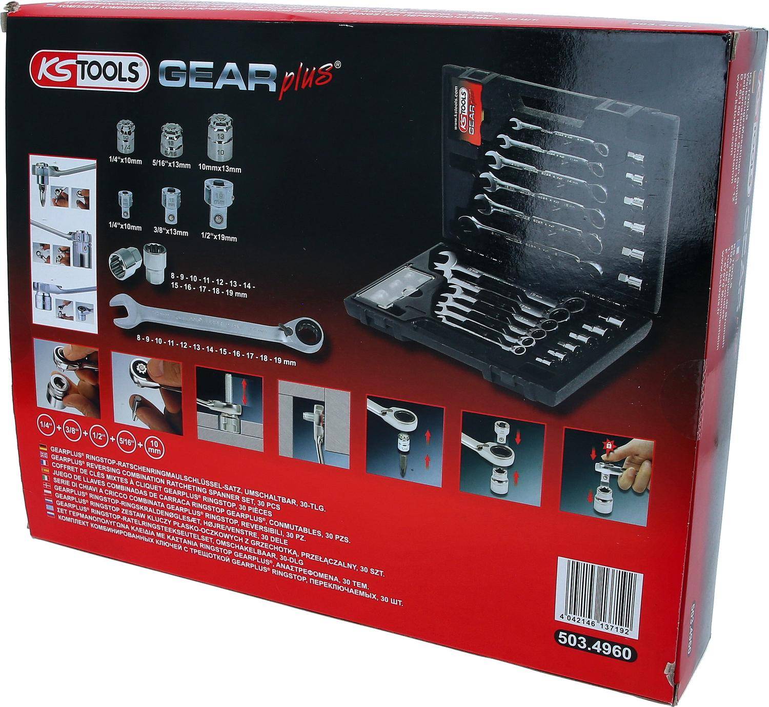 KS Tools Gear Plus Werkzeugsatz-Verpackung mit verschiedenen Schlüssel- und Steckschlüssel-Optionen, detaillierten Bildern und einer Tragekoffer-Anzeige.