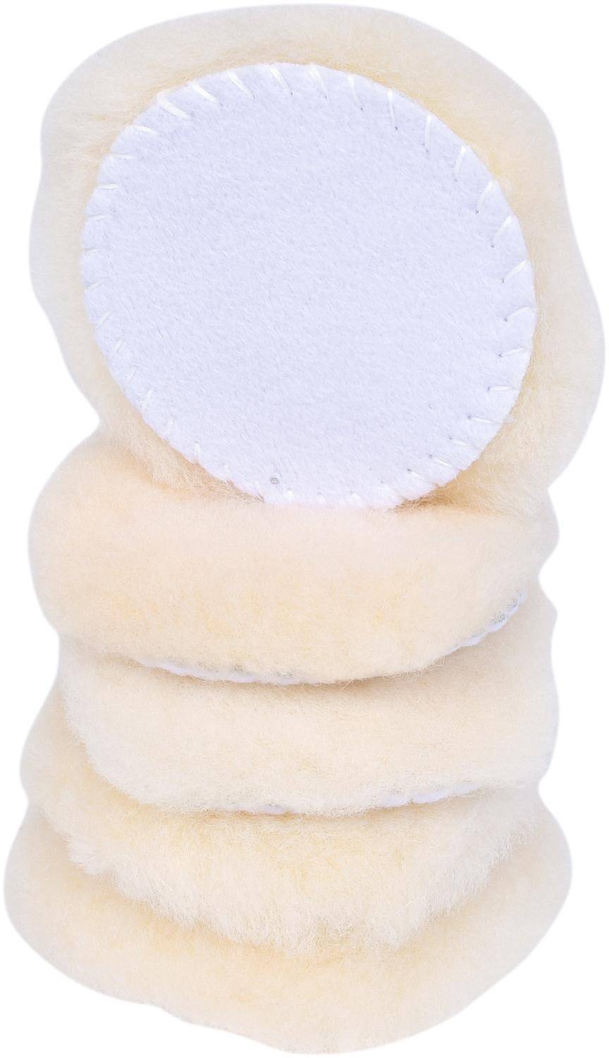 KS TOOLS Polierpad Lammfell, 80,0mm, 5er Pack