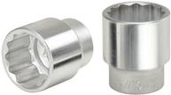 KS TOOLS 2,50cm (1'') 12-kant-Stecknuss, kurz, 71 mm (911.1066)