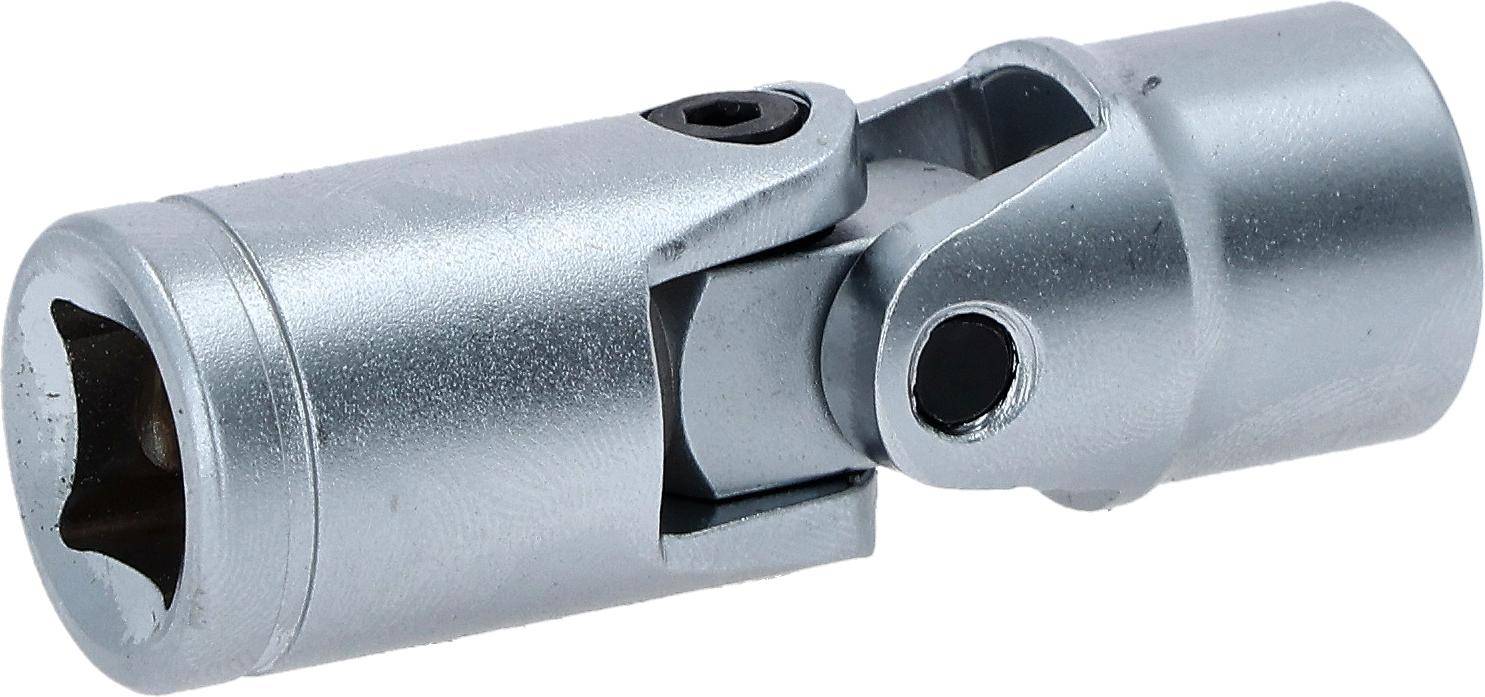 Nahaufnahme eines metallischen Universalgelenks mit sichtbaren Verbindungsteilen und Schraube, die die Flexibilität mechanischer Kopplung veranschaulicht.