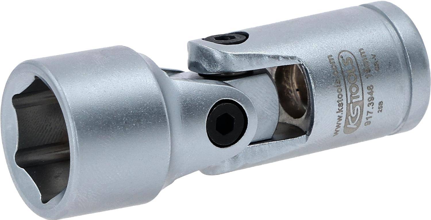 Eine Nahaufnahme eines metallischen Kardangelenks, die seinen Rotationsmechanismus und die Schrauben zeigt, das zum Verbinden und Übertragen von Bewegung zwischen Wellen verwendet wird.