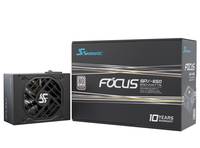 Seasonic Netzteil 650W FOCUS-SPX-650 Modular 80+Plat. - PC-/Server Netzteil - PL