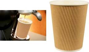PAPSTAR Papp-Trinkbecher ''pure'' Ripple Wall, 0,4 l, beige aus gerillter Pappe mit PLA-Beschichtung, Durchmesser: 90 mm