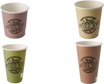 PAPSTAR Papp-Trinkbecher ''pure'', 0,1 l, lila aus Pappe mit biologisch abbaubarer Beschichtung, mit