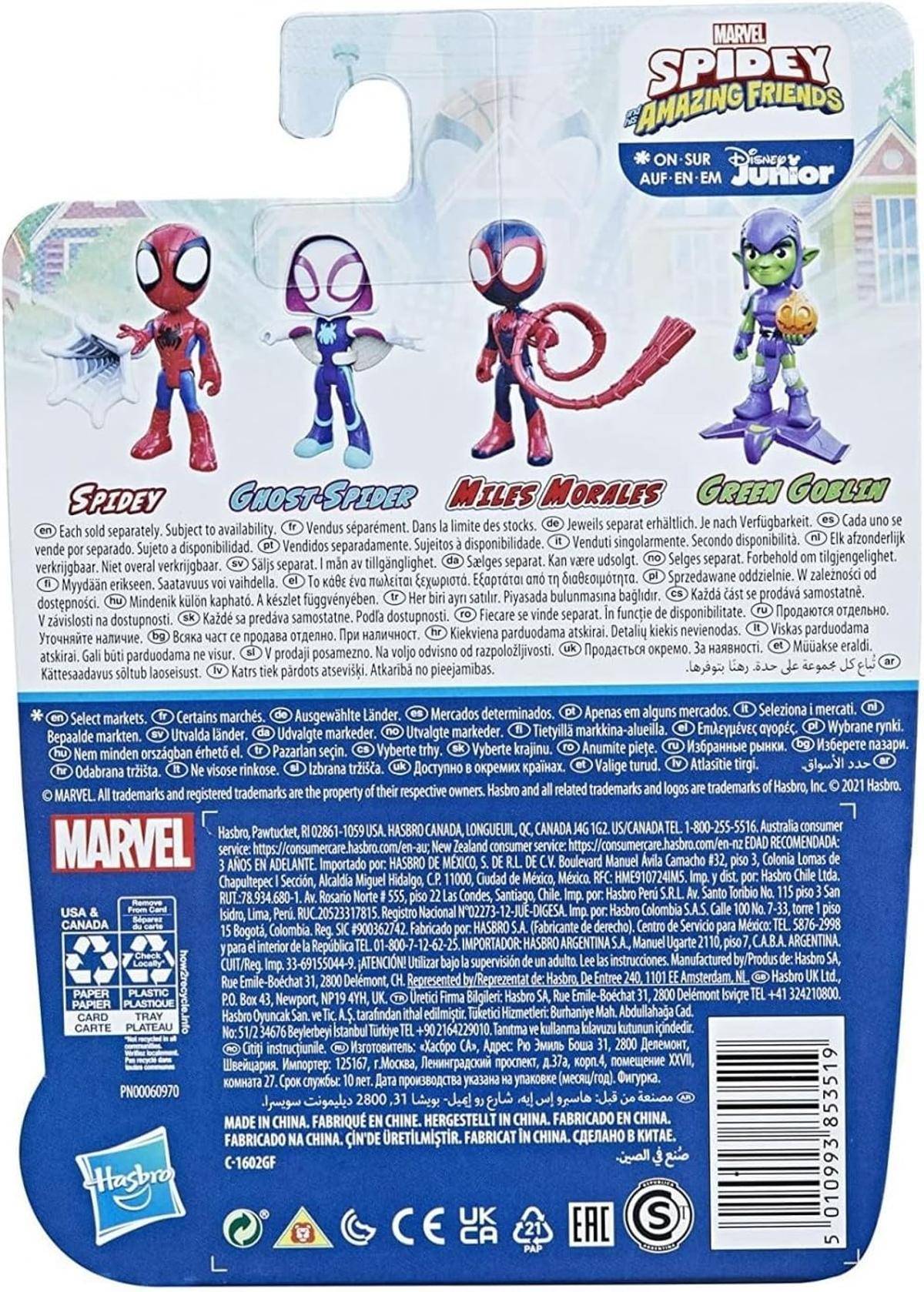 Rückseite einer Marvel Spidey und seiner Amazing Friends Spielzeugverpackung mit Figuren von Spider-Man, Ghost-Spider, Miles Morales und Green Goblin mit mehrsprachigem Rechttext und einem Barcode.