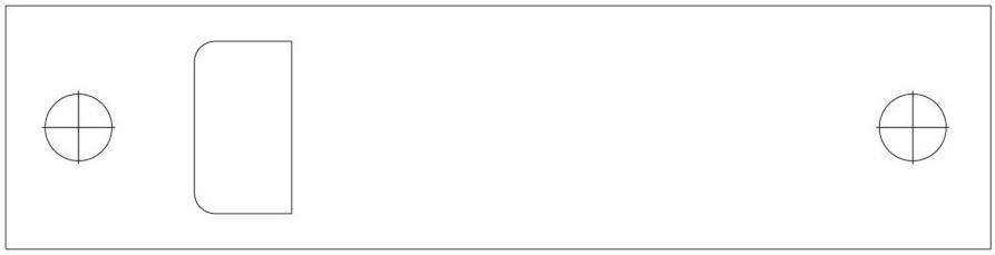 Deckplatte 73 (lose) 8 mtr. weiß