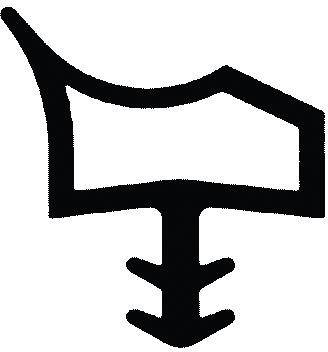 Zimmertürdichtung L3002Beige