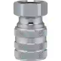 WaterProfi Kupplung Serie WS, DN9, m.Ventil, IG G3/4", LÜDECKE WaterProfi Kupplung Serie WS, DN9, m.Ventil, IG G3/4", LÜDECKE