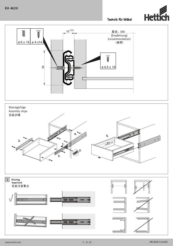 Vollauszug 4620 STA verz.L.550mm 90kg HETTICH