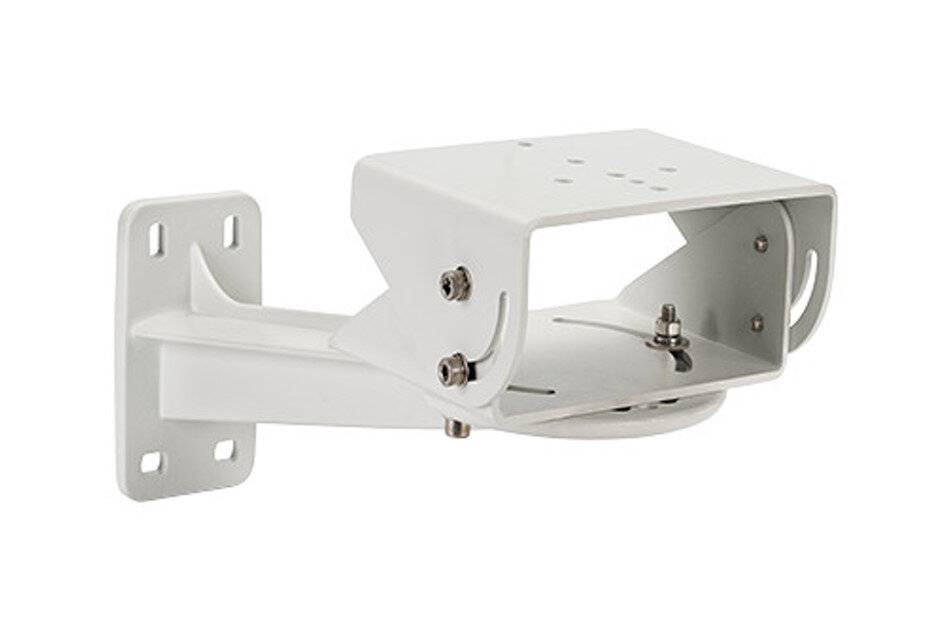 Weiße Wandhalterung für Sicherheitskamera aus Metall mit verstellbarem Arm und Schutzgehäuse.