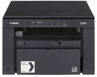 Canon i-SENSYS MF3010 - Multifunktionsdrucker - s/w - Laser - 216 mm Breite (Original)